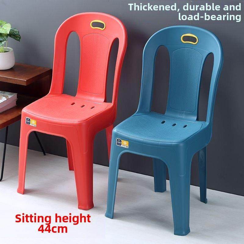 塑料椅子家庭餐桌和椅子现代极简主义餐厅斯堪的纳维亚可堆叠的凳,商业/办公家具,商用餐椅,淘宝优惠券,粉丝福利购,淘宝优惠卷