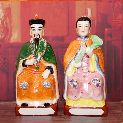 新款古彩陶瓷胡黄常蟒三太爷太奶四大家H族神像佛像摆件保平安家