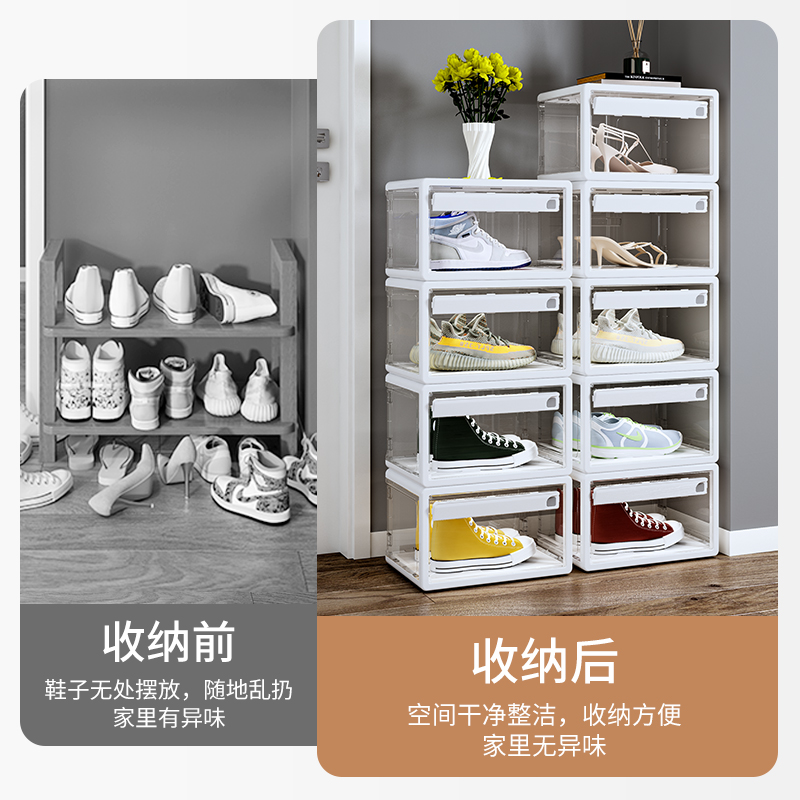 加厚特大号鞋盒收纳盒家用鞋子收纳神器可消毒鞋盒透明塑料球鞋架