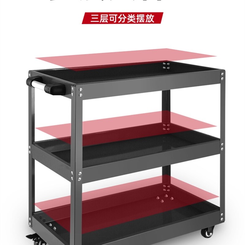 现货速发工具车汽修维修修车多功能小推车移动车间收纳加厚手推箱