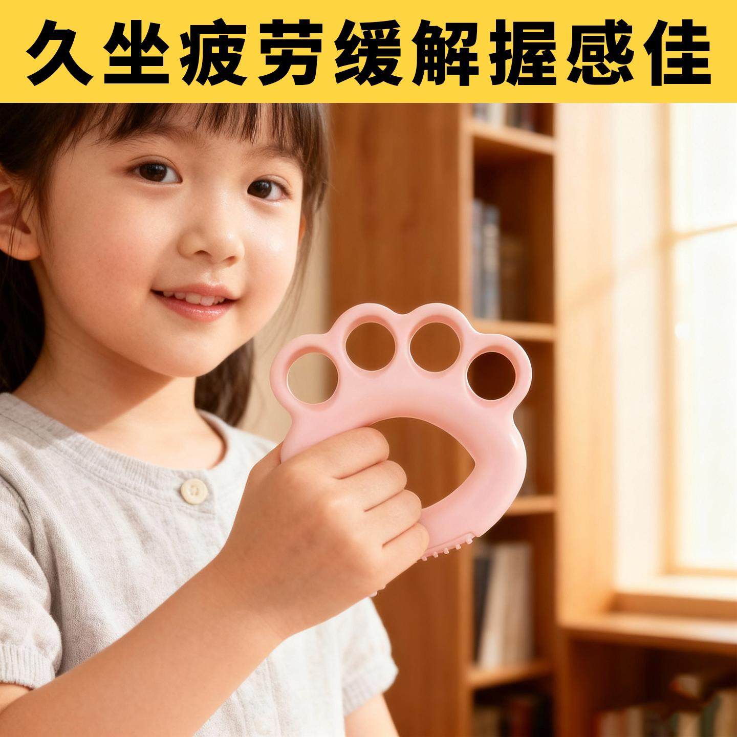 手部握力训练器材,手部握力训练器材