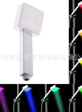 LED七彩方形喷头 七彩自变色9颗LED超亮快闪发光花洒 8008-A4