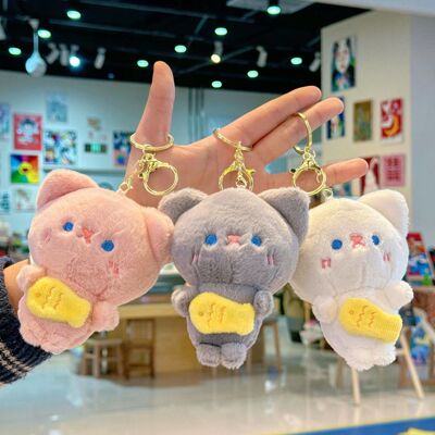 抱鱼猫咪咪挂件书包背包小猫挂饰钥匙扣毛绒玩偶娃娃公仔珠链迷你