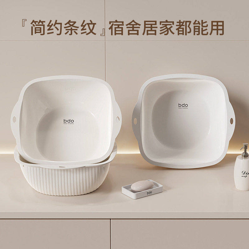 bdo洗脸盆家用可爱小脸盆塑料加厚可挂婴儿盆子少女屁屁图片