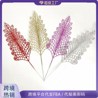 包邮圣诞金粉叶片跨境电商亚马逊供应金粉叶圣诞树装饰金粉菩提叶