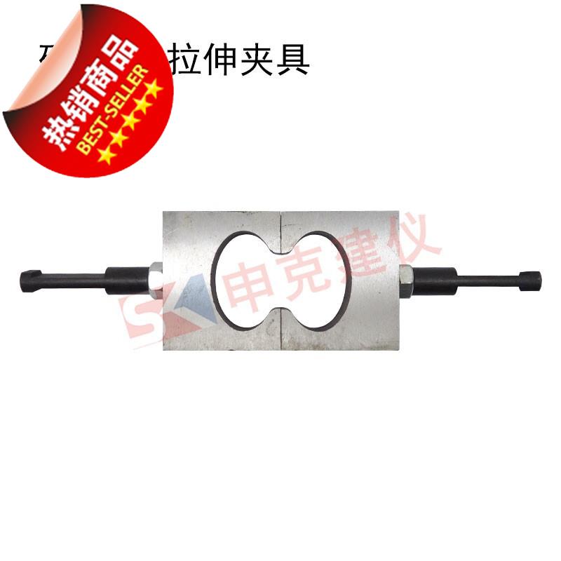 速发模粘砂浆8字型模5八字型具结强W水泥砂浆块试模度砂浆拉伸夹