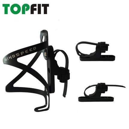 速发自行车水壶行转换座可调节杯架坐杆水壶架水杯T架单车水骑支