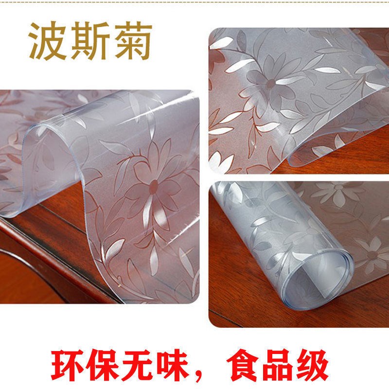 速发p油c透明圆形叠圆折椭伸缩圆桌布防水防烫防v餐桌垫软玻璃圆