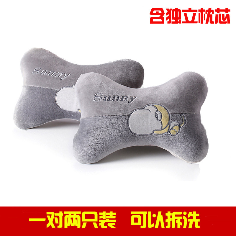 速发汽车靠枕头枕一对护颈靠车载毛绒抱可四件套枕爱腰枕靠垫