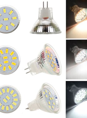 速发1  Bul  MR11 AC/12V 2WV G4b4 5W 7W  Bulb  12