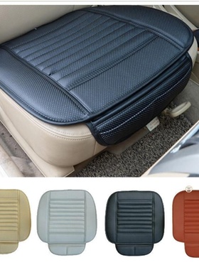 速发Uivers Au C Frot SthBrt aLle PU br Cushio