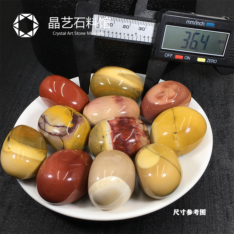 现货速发蛋黄石原石摆件蛋黄石-4cm教学标本鱼缸造景装饰儿童玩耍