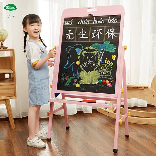 速发儿架实木画板画架双面磁性小黑板支童式家用可升降白板画画写