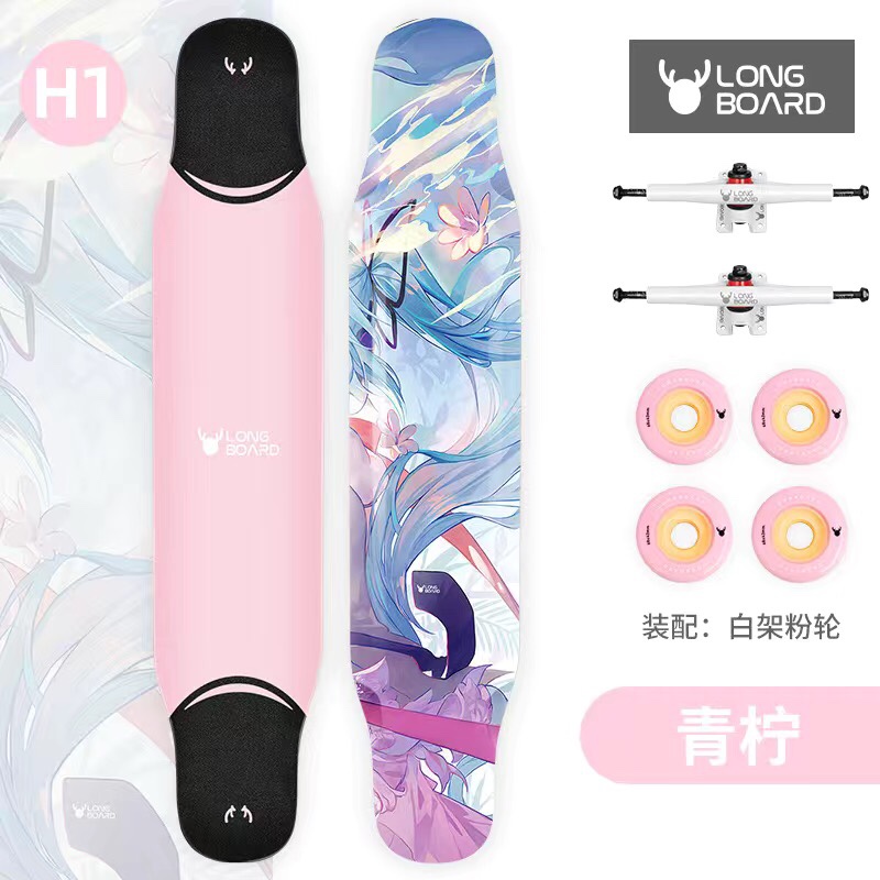速发滑板板长板男生大学生人板青少年成舞刷街平初花学者公路板