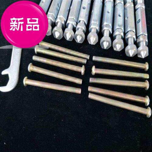 速发内撑线合铁盒底盒暗盒修复t器86型开关盒修杆神器暗合盒补接