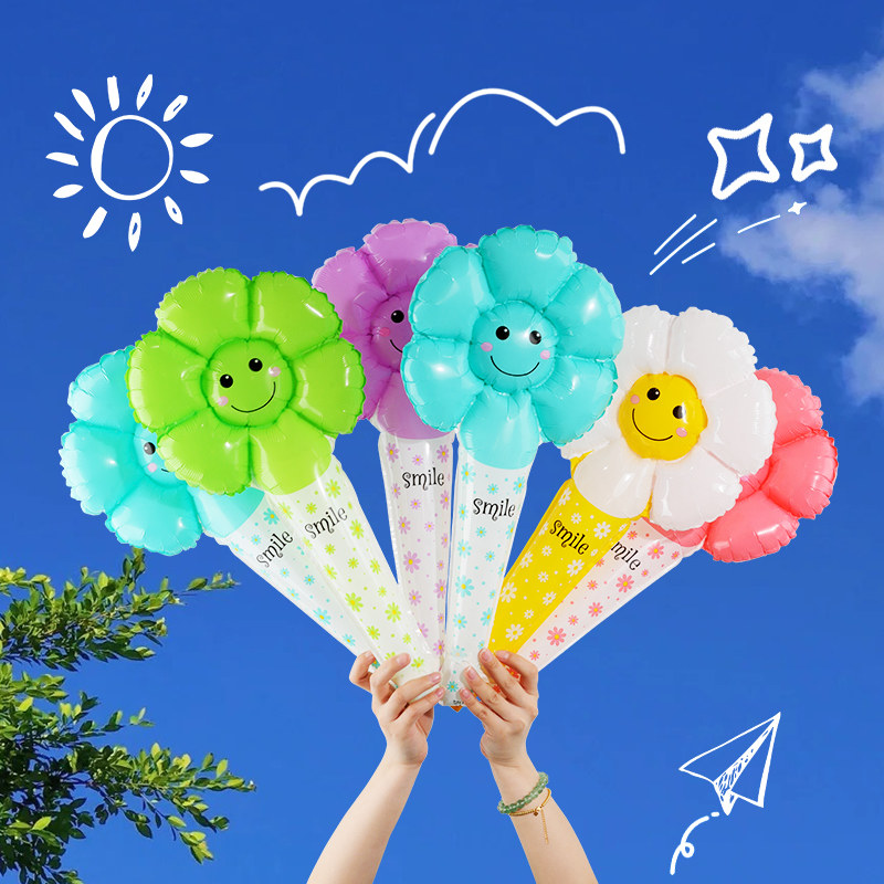 速发雏菊太花手持打场棒气球地推活动儿童铝膜充气玩具景击布置