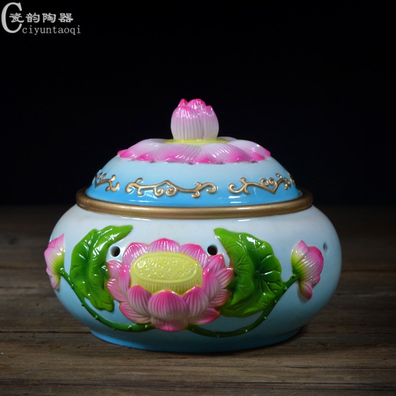 速发德化陶瓷彩色盘香炉 线香熏圆形香炉家居用品摆荷 件花香炉