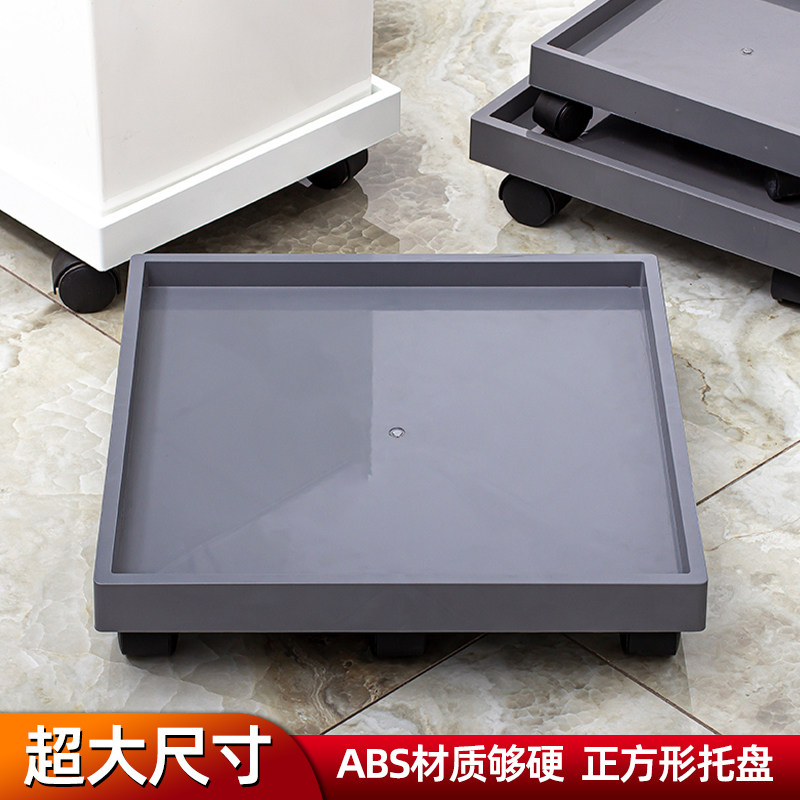 速发带轮方形花盆托盘方动正移形底座滚轮向轮塑料超大托花底盘