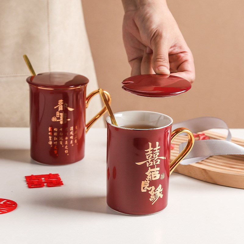速发新瓷礼物杯子情侣杯一对陶婚水杯创意喜庆生日结婚对杯咖啡杯