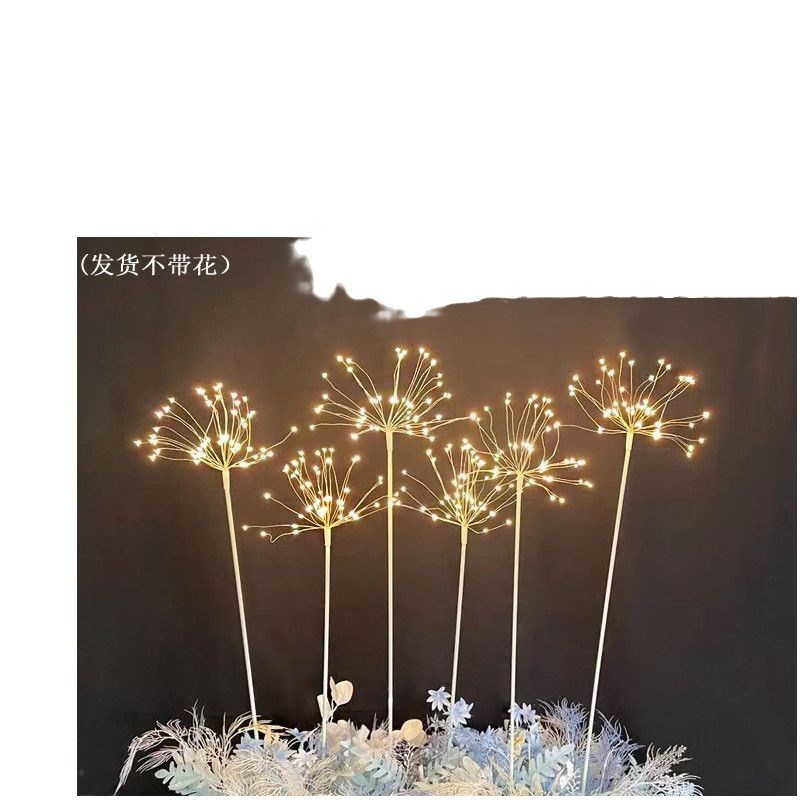 速发新款婚庆花具星星灯烟道花礼舞台铁艺路引背景摆设台迎宾火婚