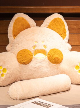 速发垫Y嘟嘟猫床头软包靠?嘟嘟喵抱枕大护枕学生宿舍床上靠背垫