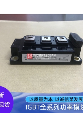 速发CM40Y-12H  M0Y-12ECCM40Y-F CMC0Y-12HE 4M60Y-24