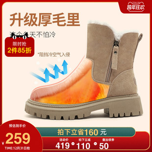 保暖2加绒靴子靴体雪地一中筒棉鞋 速发鞋 新款 021冬季 鞋