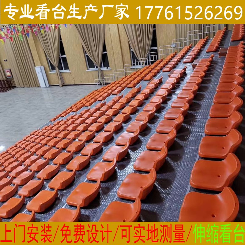 速发手动电动伸缩看台座椅篮球足球运动场体育馆报告厅电影院看台