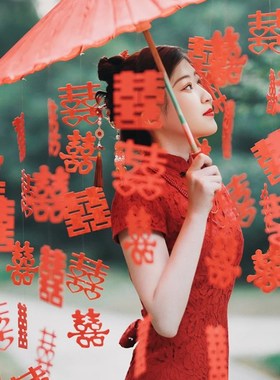 速发顺便买具结娘喜字婚伞新婚订婚晨袍拍照道卖接亲装饰中式古风