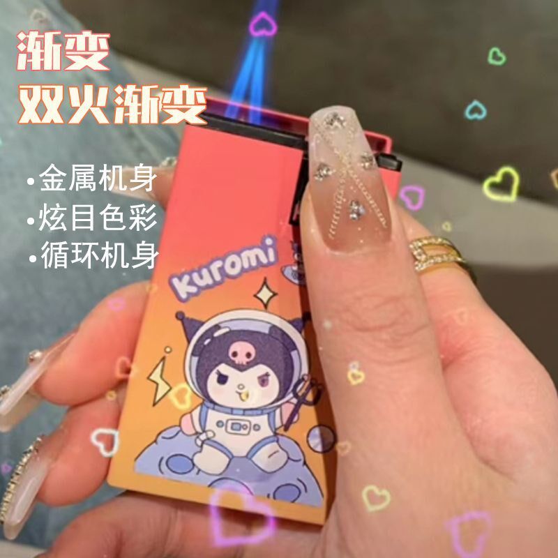 速发颜值渐冲男直变双火送色友礼