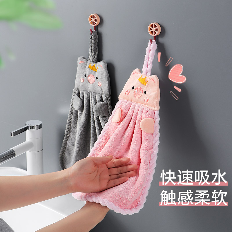 速发可挂式功用擦手巾多家能厨房百布家务清洁抹洁布洗碗巾