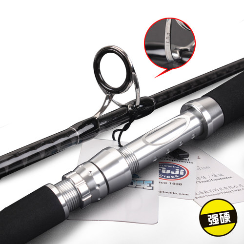 速发MAD MOUSE  uJapa F ji Guides Cro o Jiggig Rod 1.