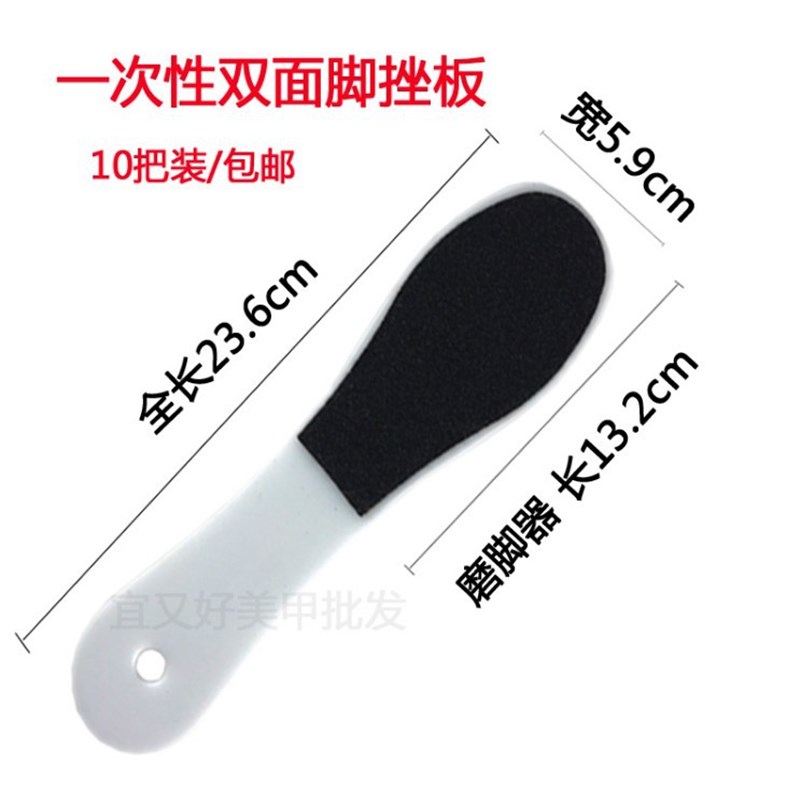 速发一次死脚底搓脚脚挫去性皮去老茧磨板石洗脚刷美甲修脚工具兆