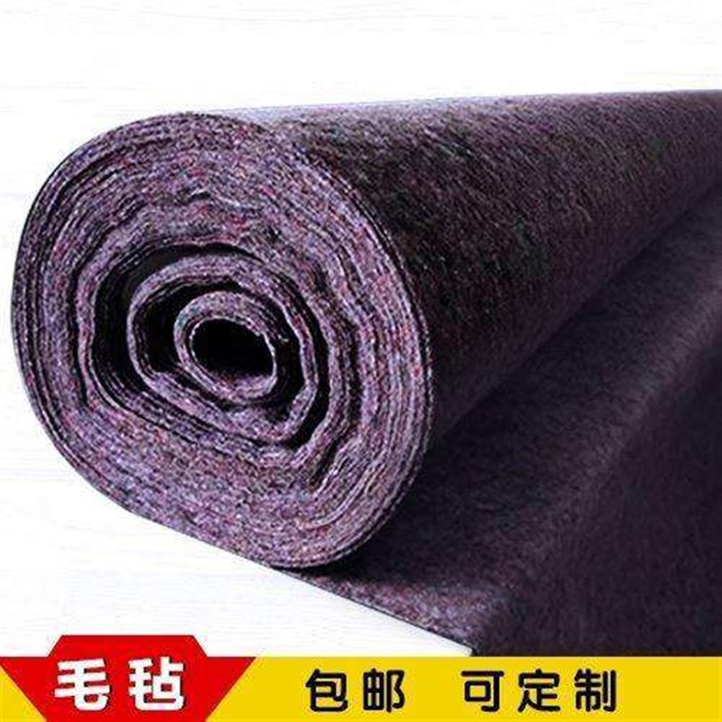 速发地毯种菜固定双面防气水库家装路基透沙物流土工布防水防渗膜