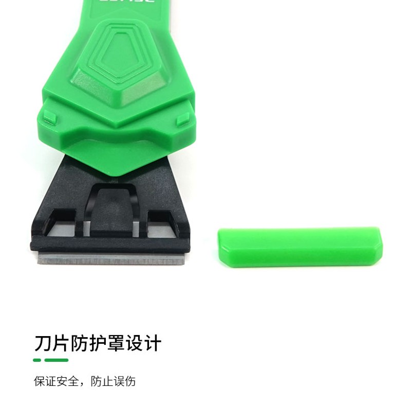 速发新讯多用铲胶分手机维修幕割偏光去除屏切OCA干胶框胶刀离双