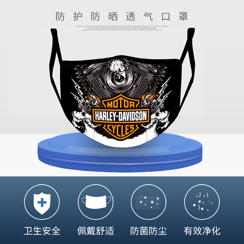 速发骑行防风防雷挂耳面罩男士摩托车哈尘遮脸罩个性机车户外面巾