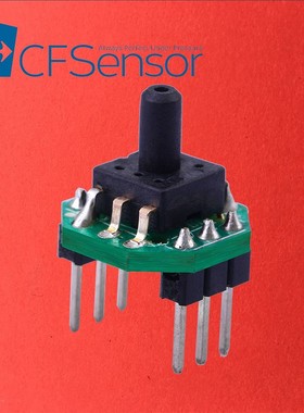 速发XGZ847A气体压力电子计传感器变送器模块气压0计-40kPa软管