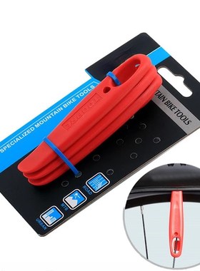 速发 e Tyre Tire Lever Ultreght Whiel Repr  MT