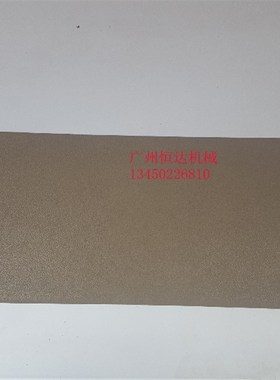 速发挖掘0配件EX/ZAX110 120 门00 21机 20 0 车2内装饰板