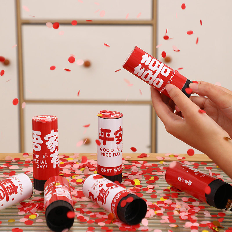 速发接亲推礼乐拧礼炮礼花筒结婚礼炮烟花礼筒炮婚推喷花手小彩带