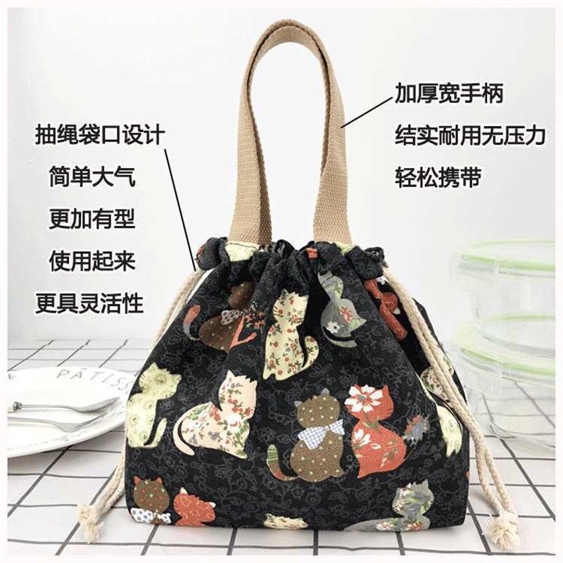 速发日式可爱便当袋帆布饭盒袋子午抽带饭手提便绳包餐当袋