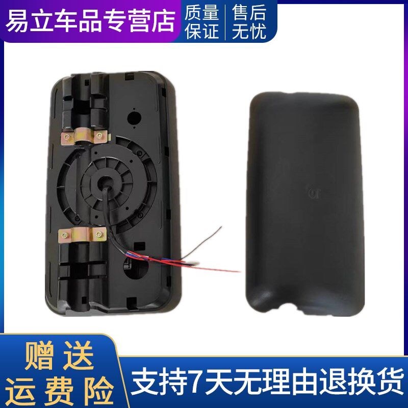 速发适用于江淮货车新款帅铃QQ6H0加热小方镜镜反光镜