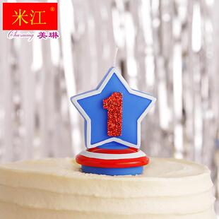 速发亮粉蓝色儿意数字创月派对蛋糕男孩周岁宝宝满童生日