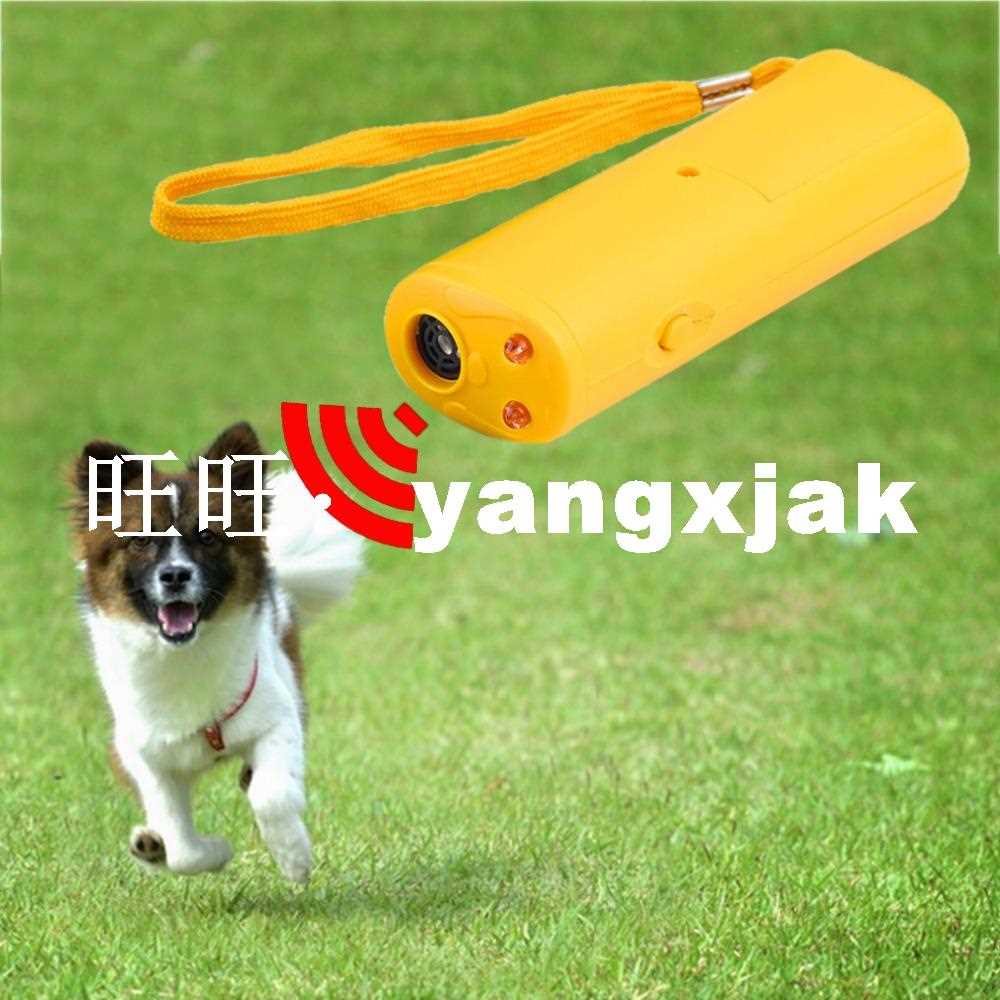 速发 Ultraso AtC BkrBkig Dog Trig Repee  iotr