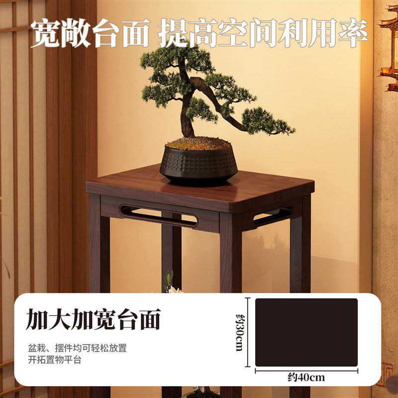 速发新中式博古架特色小型展示架客厅落地式花架子实木茶具摆件置