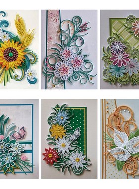 速发5D  Diod P Quii  PrR hiesesgCavas