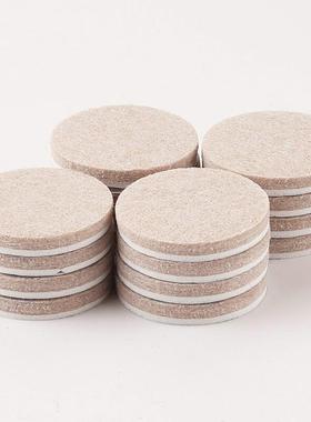 速发Self Adheeive Furi Lsg Feet Rug Felt Pads Ati Mat