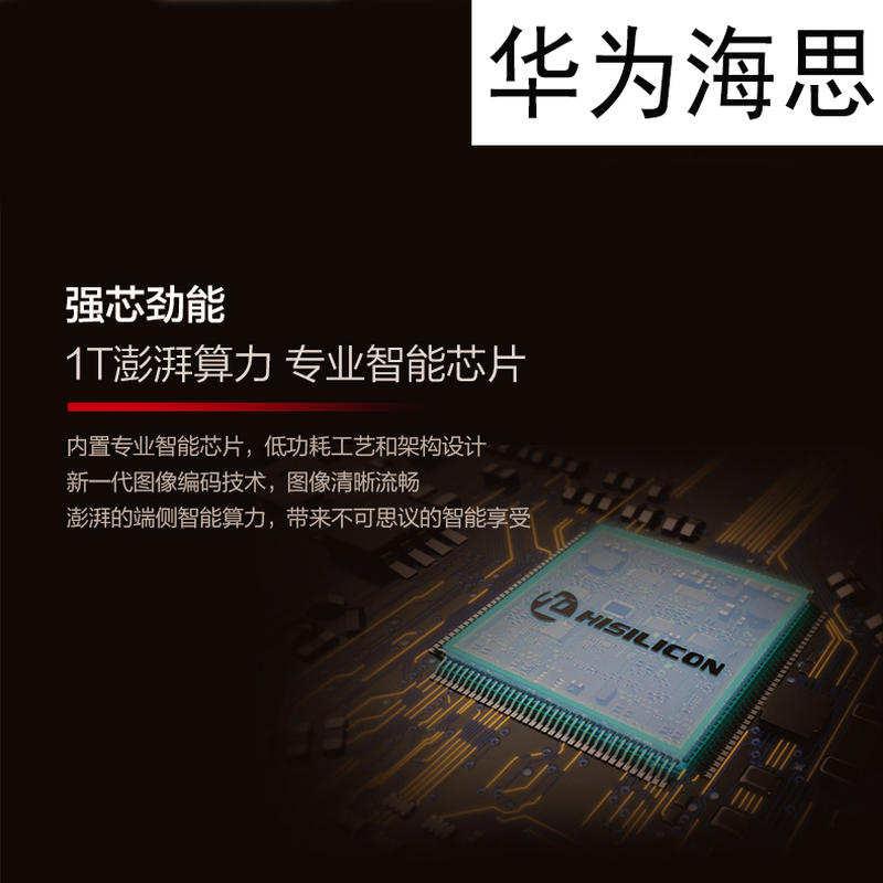 速发电梯电瓶车报警器阻管防止感应电动车禁入电梯系梯间识别止控