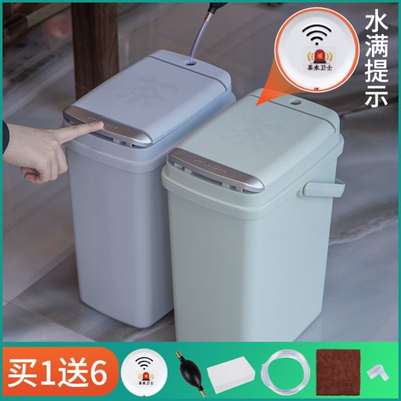 速发空器水接水带冷凝水桶盖排塑料排水管移室内外机神调家用户外