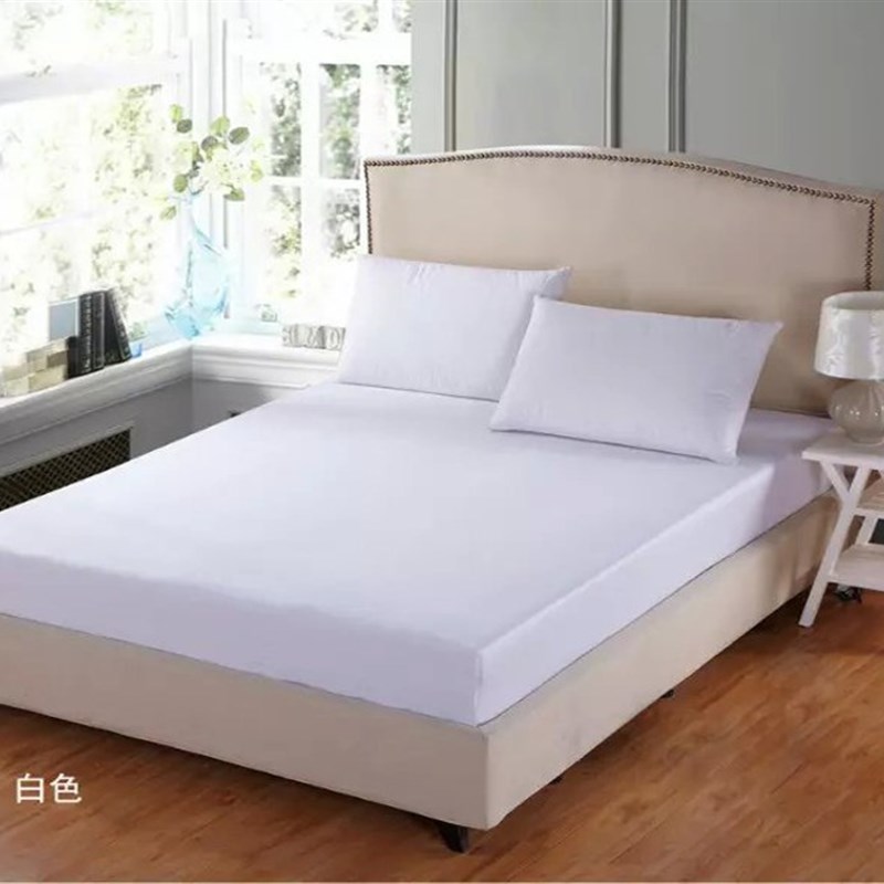 速发酒店优质纯店全棉简约床垫保护套宾馆单件床罩旅色厚保暖笠床